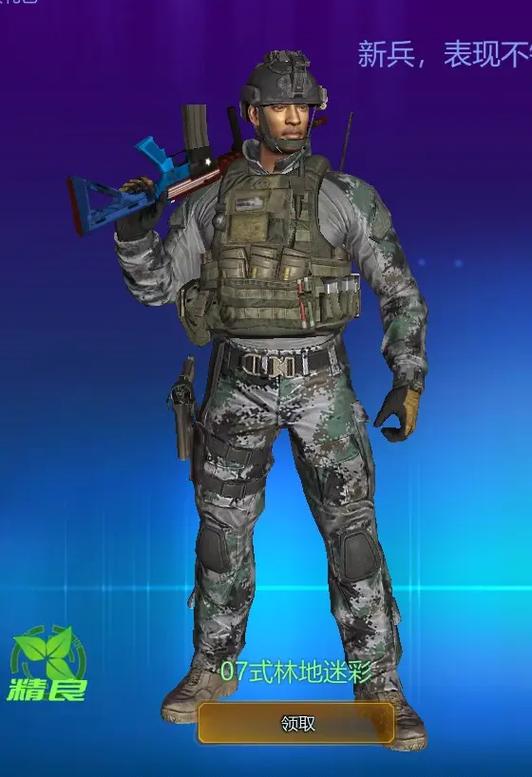 特种兵射桶游戏下载_特种兵射桶官网下载_手机安卓苹果app