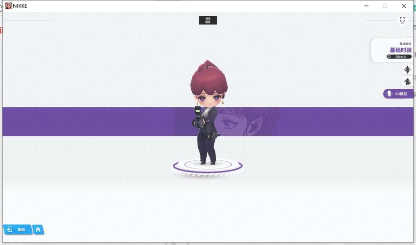 朵拉摘星手游下载_朵拉摘星官网下载_手机安卓苹果app