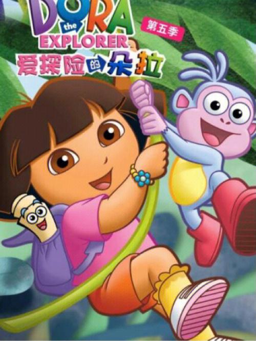 朵拉布茨大逃亡游戏下载_朵拉布茨大逃亡官网下载_手机安卓苹果app