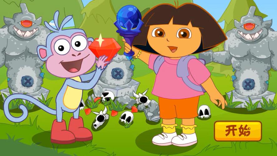 朵拉寻宝手游下载_朵拉寻宝官网下载_手机安卓苹果app