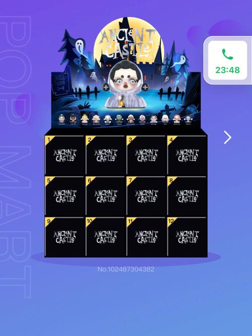 朵拉密林大冒险3手游下载_朵拉密林大冒险3官网下载_手机安卓苹果app