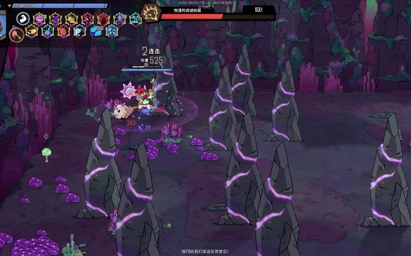 朵拉密林大冒险2手游下载_朵拉密林大冒险2官网下载_手机安卓苹果app