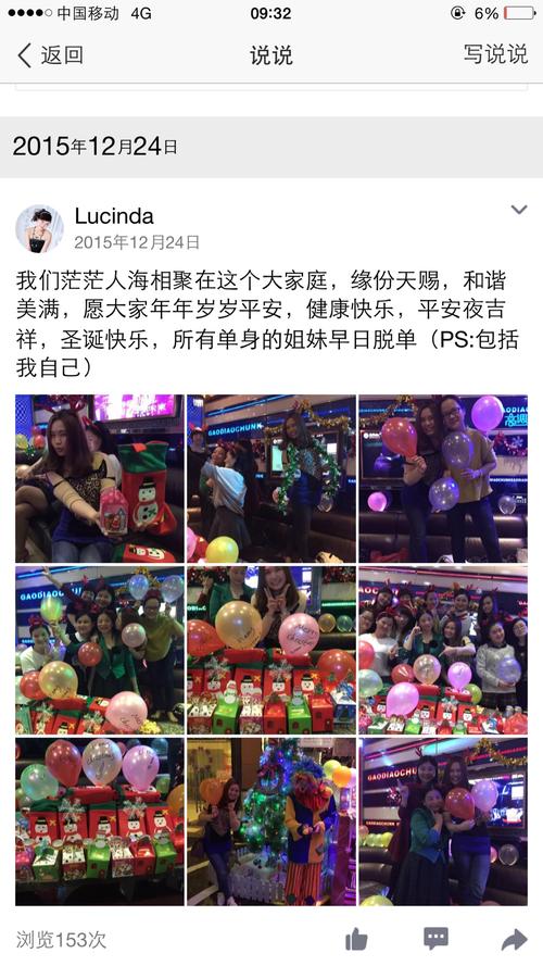 朵拉圣诞狂欢冒险手游下载_朵拉圣诞狂欢冒险官网下载_手机安卓苹果app