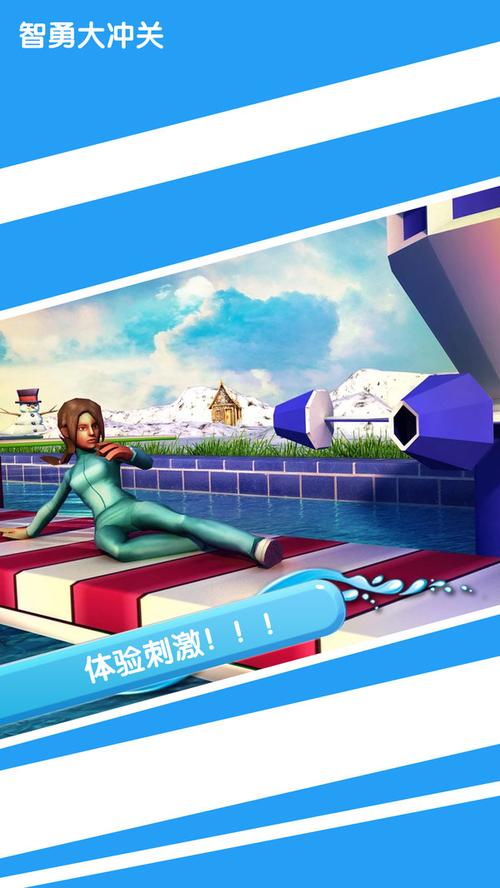 朵拉世纪大闯关手游下载_朵拉世纪大闯关官网下载_手机安卓苹果app