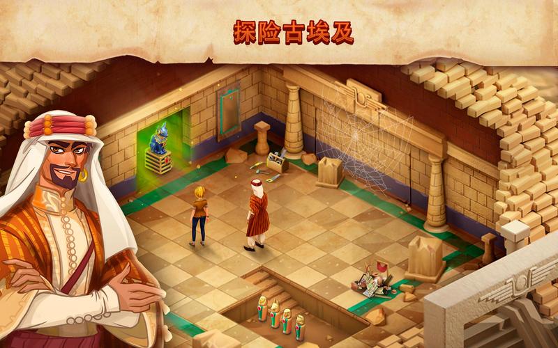 朵拉博物馆探险手游下载_朵拉博物馆探险官网下载_手机安卓苹果app