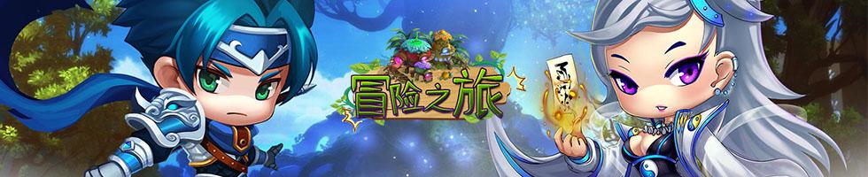 朵拉冒险之旅手游下载_朵拉冒险之旅官网下载_手机安卓苹果app