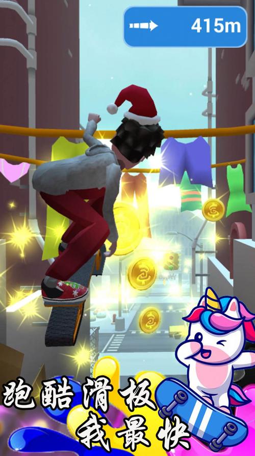 漂亮MM滑板游戏_官网下载app_滑板手游攻略_安卓苹果最新版本