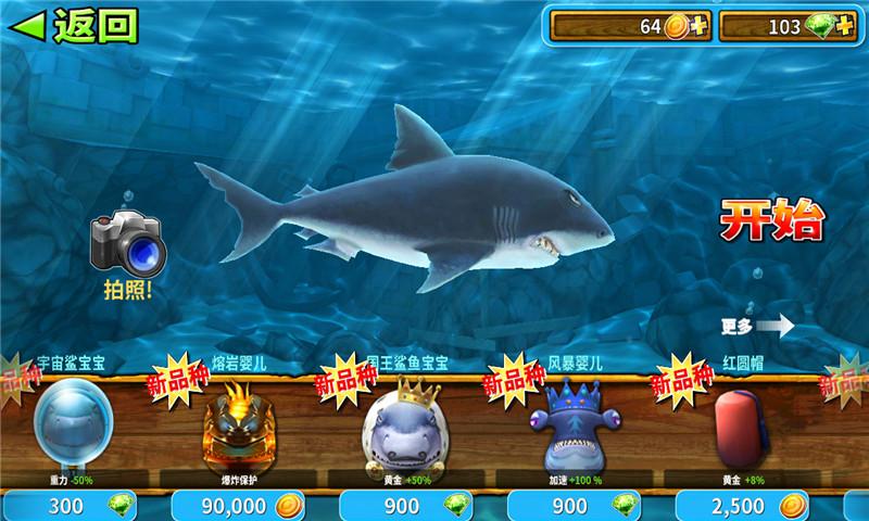 痞老板运垃圾游戏下载_痞老板运垃圾手游攻略_安卓苹果最新版本