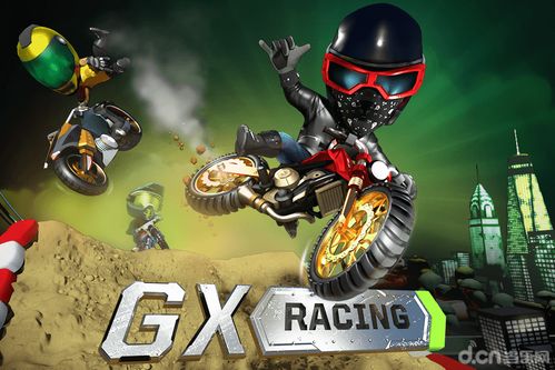 皮卡大竞速官网下载app_皮卡大竞速手游攻略_安卓苹果最新版本