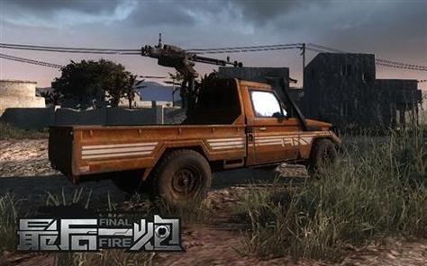 皮卡车挑战赛下载游戏_皮卡车挑战赛玩法技巧_安卓苹果最新版