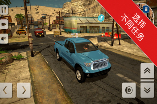 皮卡暴风雪夜停车游戏下载_皮卡暴风雪夜停车手游攻略_安卓苹果最新版本