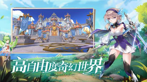 霹雳网球游戏下载官网_霹雳网球手游攻略_安卓苹果最新版本