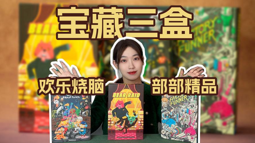 披萨宅急送游戏下载_app_披萨宅急送游戏攻略_安卓苹果最新版本