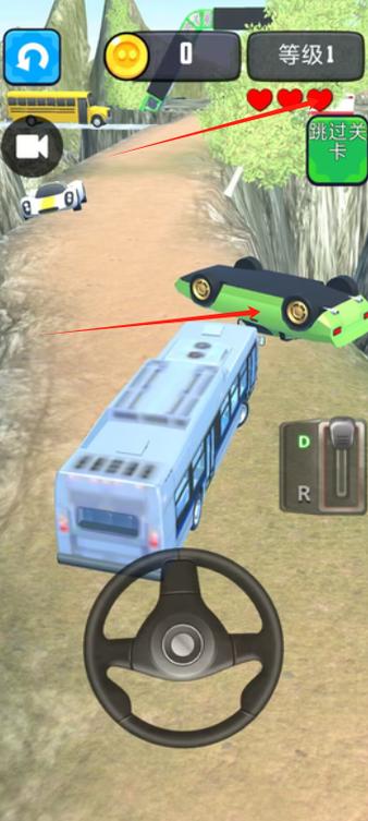 披萨卡车游戏官网下载app_披萨卡车手游攻略_安卓苹果最新版本
