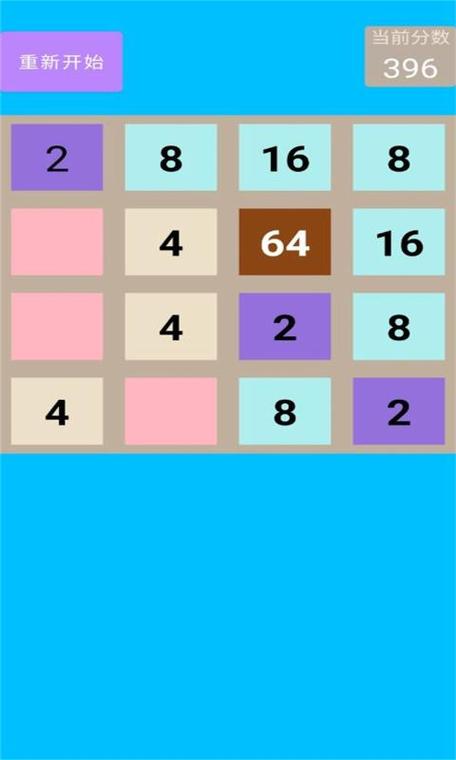 碰碰鞋游戏官网下载app_碰碰鞋手游攻略_安卓苹果最新版本