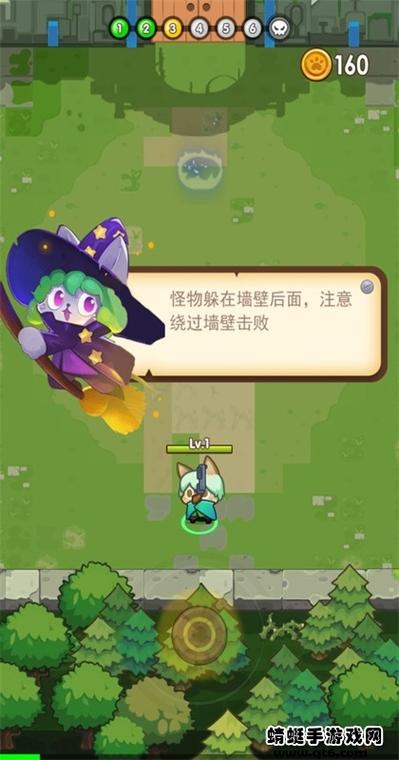 碰碰鞋游戏官网下载app_碰碰鞋手游攻略_安卓苹果最新版本