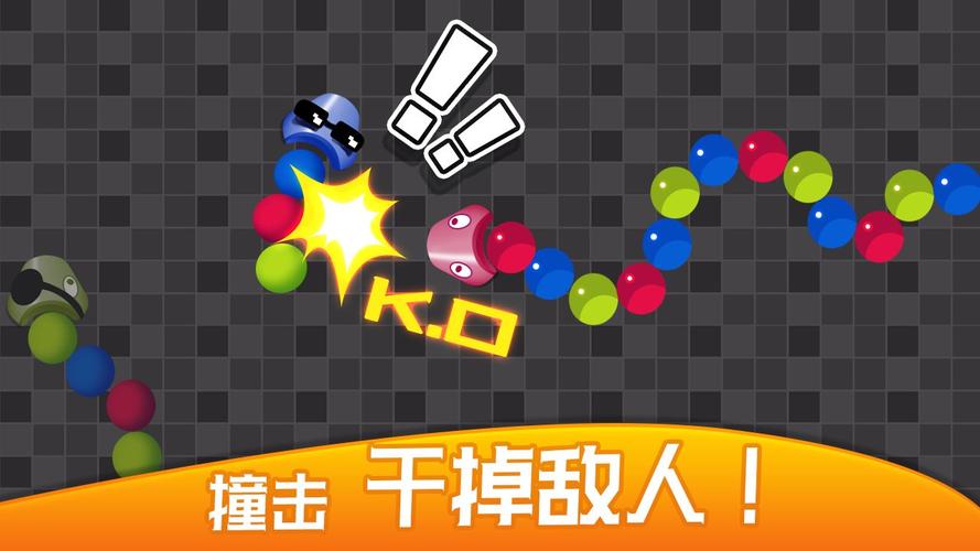 碰碰鞋游戏官网下载app_碰碰鞋手游攻略_安卓苹果最新版本