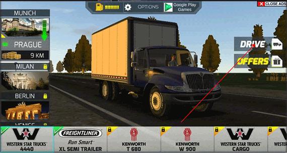 披萨卡车游戏官网下载app_披萨卡车手游攻略_安卓苹果最新版本