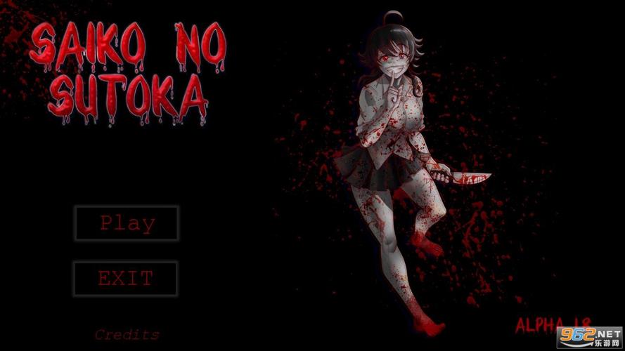 逃离学院5手游下载_逃离学院5官网下载_手机安卓苹果app