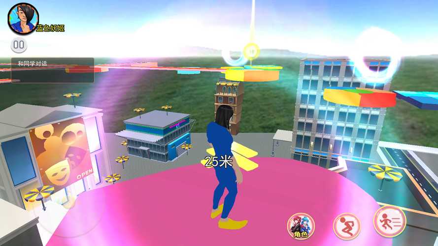 逃离学院手游下载_逃离学院官网下载_手机安卓苹果app