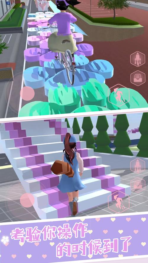 逃离学院手游下载_逃离学院官网下载_手机安卓苹果app