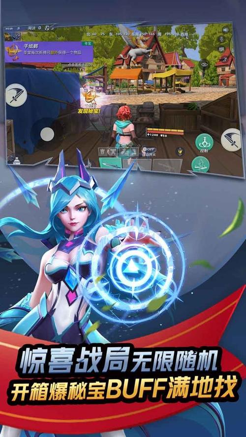 逃离孤岛手游下载_逃离孤岛官网下载_手机安卓苹果app