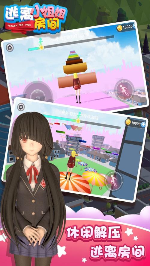 逃离字母房间手游下载_逃离字母房间官网下载_手机安卓苹果app