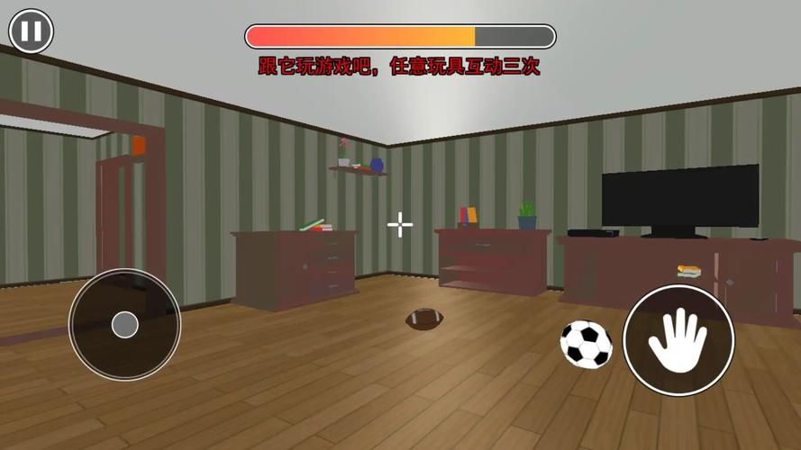 逃离婴儿房间2游戏下载_逃离婴儿房间2手游下载_逃离婴儿房间2安卓苹果app下载