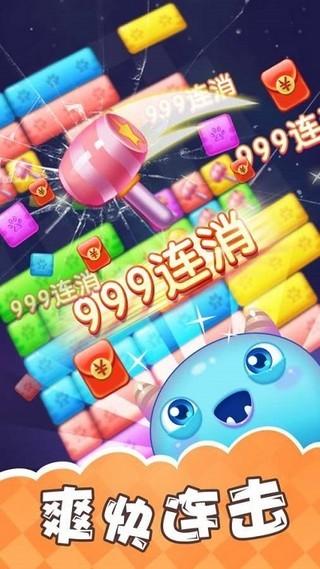 逃离婴儿房间3游戏下载_逃离婴儿房间3手游下载_安卓苹果app下载