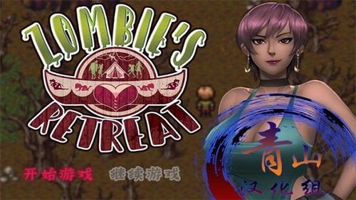 逃离姐妹房间游戏下载_逃离姐妹房间手游下载_逃离姐妹房间安卓苹果app