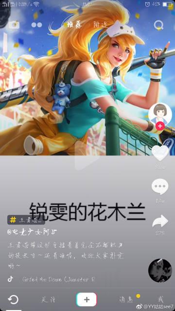 逃离姑姑家游戏下载_逃离姑姑家官网下载_手机安卓苹果app