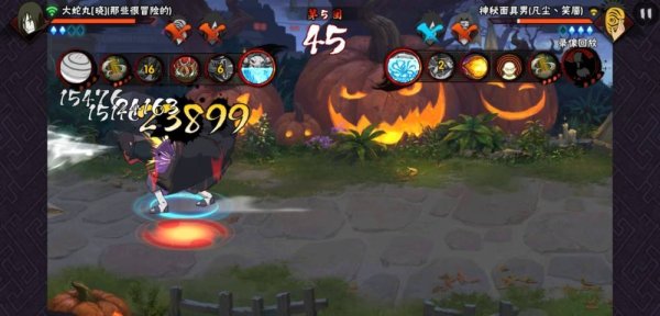 火影忍者手游晓蛇带什么秘卷