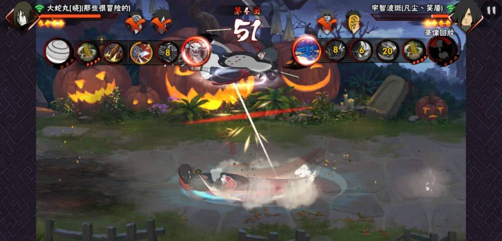 火影忍者手游晓蛇带什么秘卷