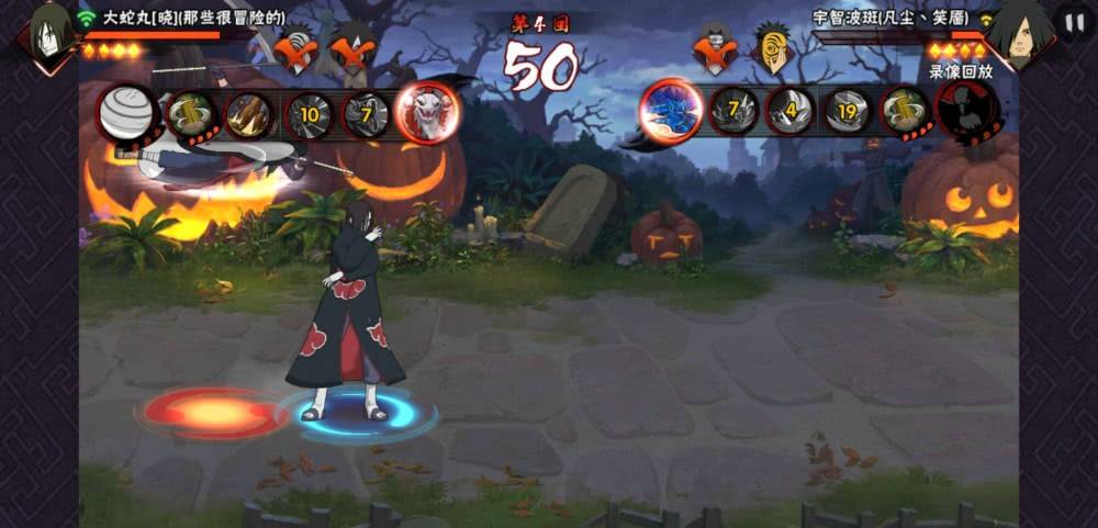 火影忍者手游晓蛇带什么秘卷