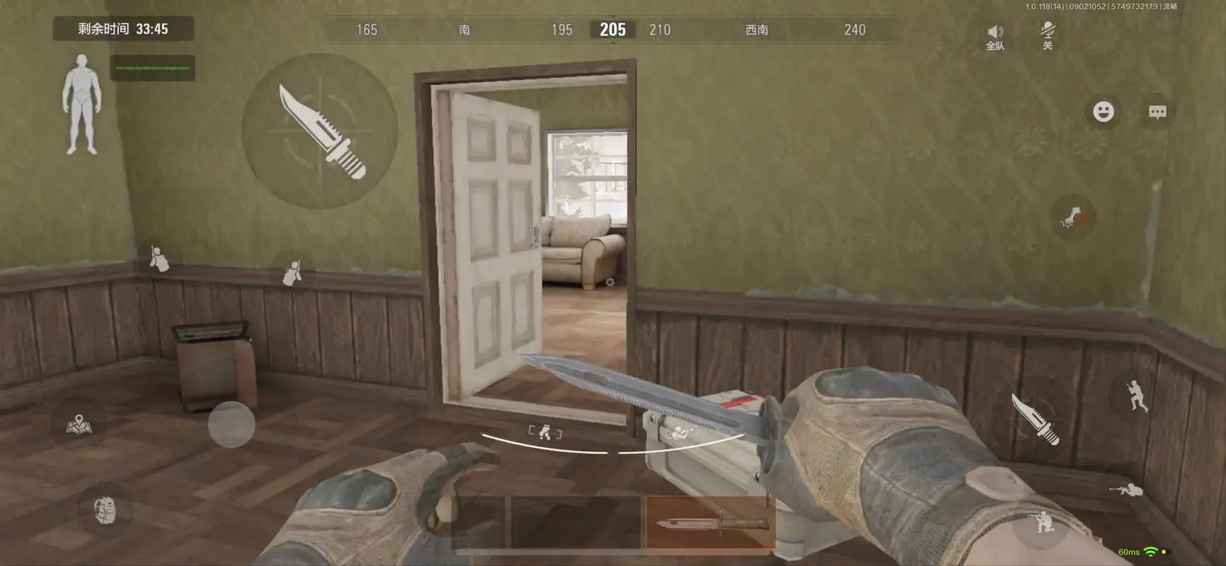 暗区突围跑喷带什么子弹