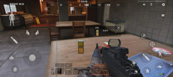 暗区突围跑喷带什么子弹