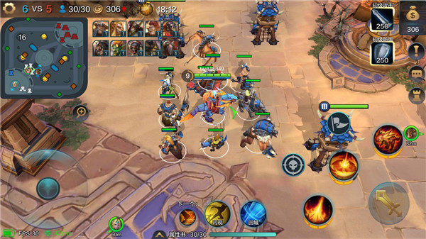 战争怒吼最强阵容怎么搭配