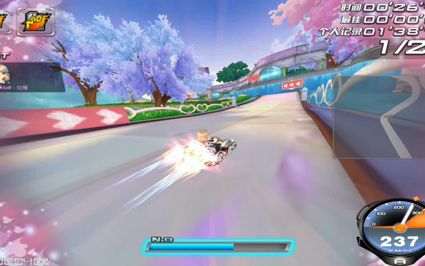 qq飞车雷能点有什么用