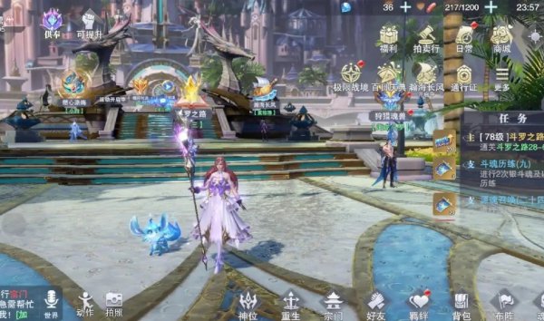 斗罗大陆游戏太多魂师了怎么办