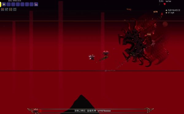 泰拉瑞亚隐藏boss有哪些