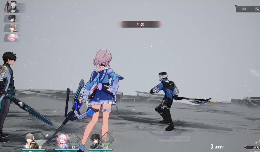 星穹铁道哪个角色能解控