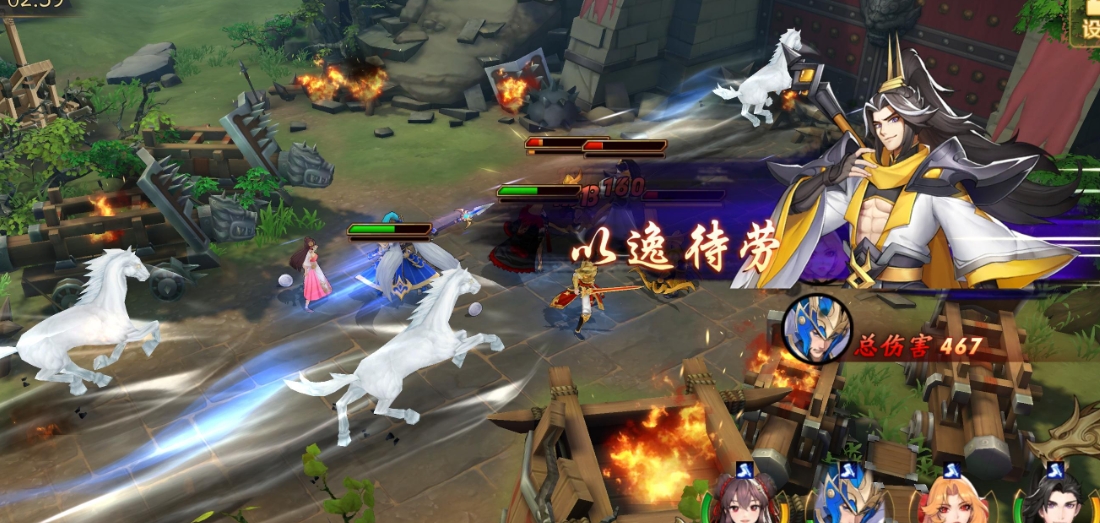 放开那三国3魔塔40层怎么过