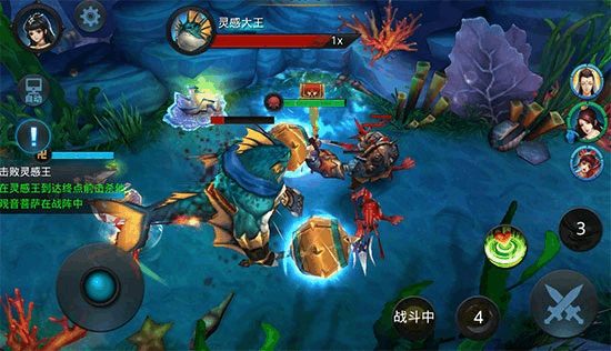 乱斗西游2魍魉怎么加点