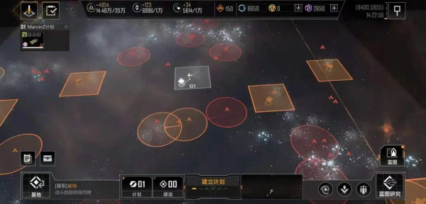 无尽的拉格朗日怎么获得军舰