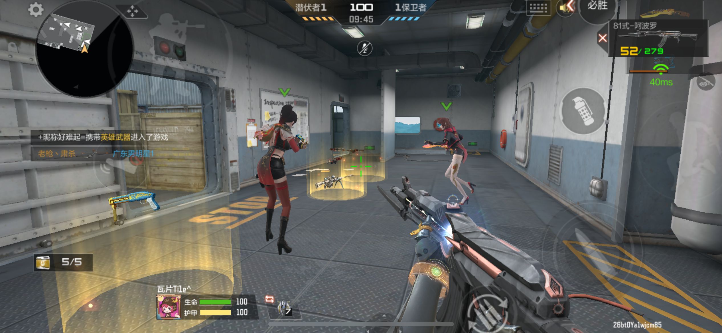 穿越火线怎么玩生化模式在哪里