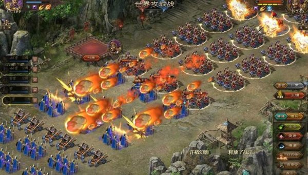 攻城掠地精英武斗怎么玩