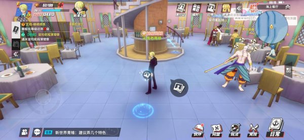 航海王热血航线最强组合是什么