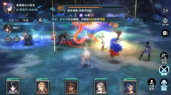 斗罗大陆怎么解锁庚辛历练