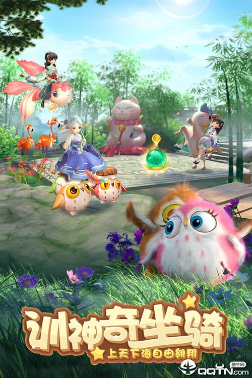 东游记双人版官网下载app_东游记双人版手游攻略_安卓苹果最新版本