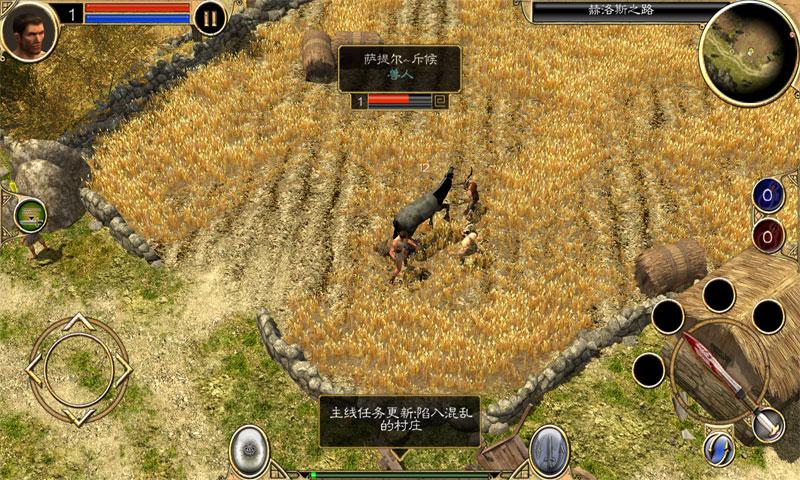 东征之旅官网下载app_东征之旅手游攻略_安卓苹果最新版本